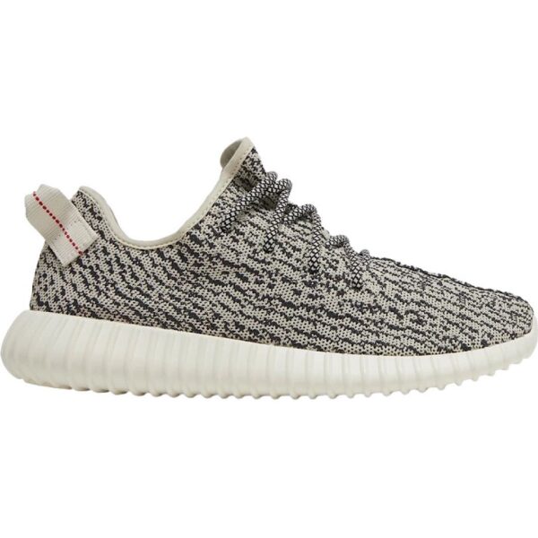 Adidas Yeezy Boost 350 Turtledove (2022) - Image 3
